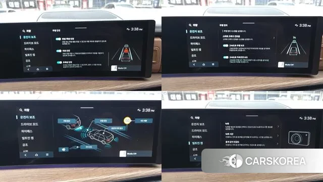 Hyundai Santa Fe (MX5) id 3614367 из Кореи 9