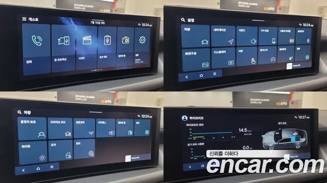 Hyundai Sonata D Edge Hybrid (DN8) id 2919736 из Кореи 9