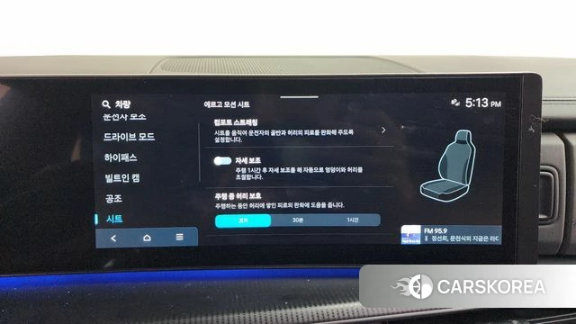 Hyundai Santa Fe (MX5) id 3850681 из Кореи 9