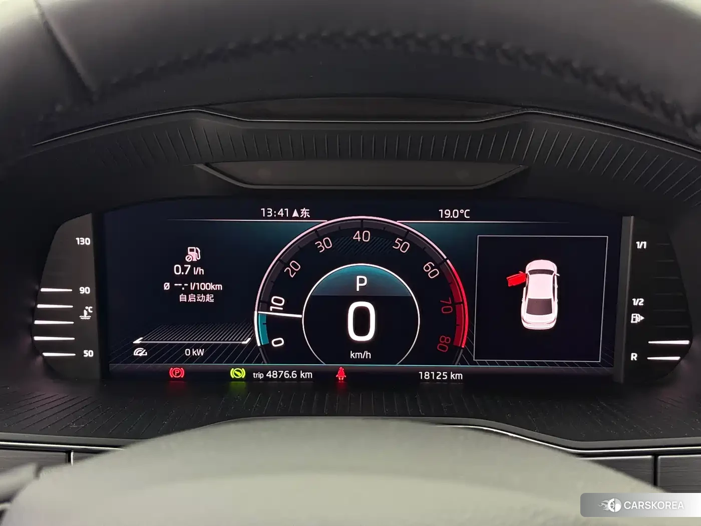 Skoda Superb id 4583722 из Китая 9