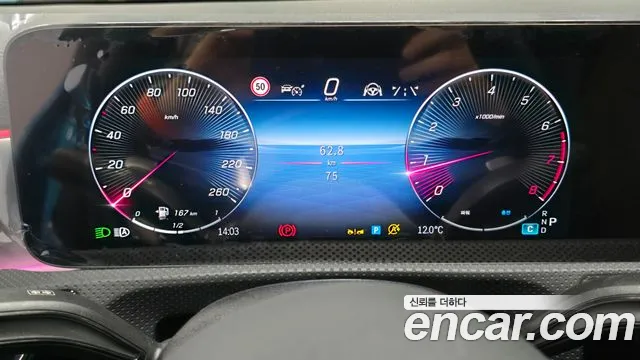 Mercedes-Benz CLA-Class C118 id 2532050 из Кореи 9