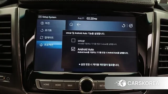 Ssangyong G4 Rexton id 3340519 из Кореи 9