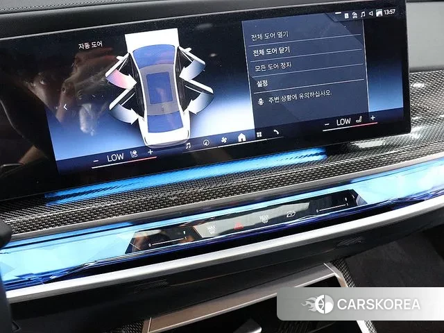 BMW 7 Series (G70) id 3338648 из Кореи 9