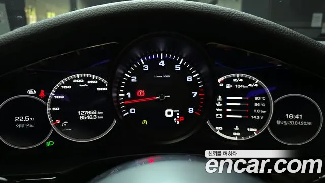 Porsche Panamera (971) id 2670442 из Кореи 9