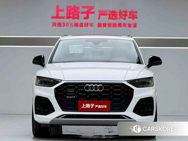 Audi Q5L id 4333740 из Китая 9