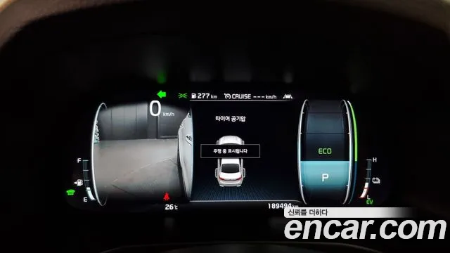 Kia K7 Premier Hybrid id 2683700 из Кореи 9