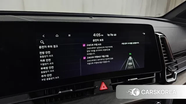 Kia Sportage 5th Generation id 3566760 из Кореи 9