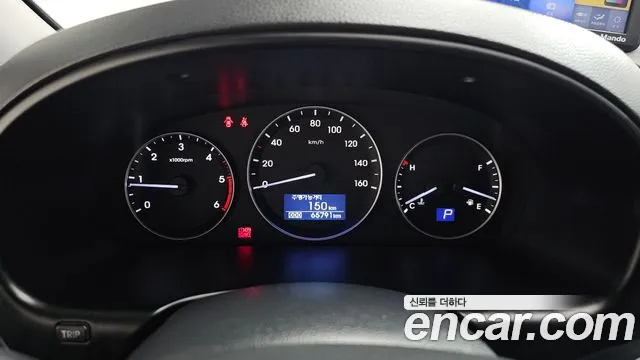 Hyundai The New Grand Starex id 2791468 из Кореи 9