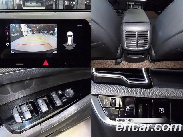 Kia Sportage 5th Generation id 2906024 из Кореи 9