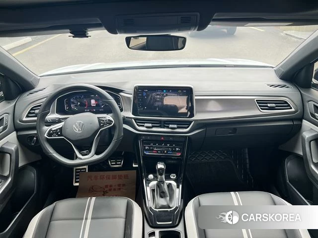 Volkswagen Exploring songs id 4259671 из Китая 9