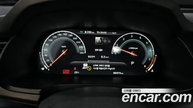 Kia K7 Premier id 2790564 из Кореи 9