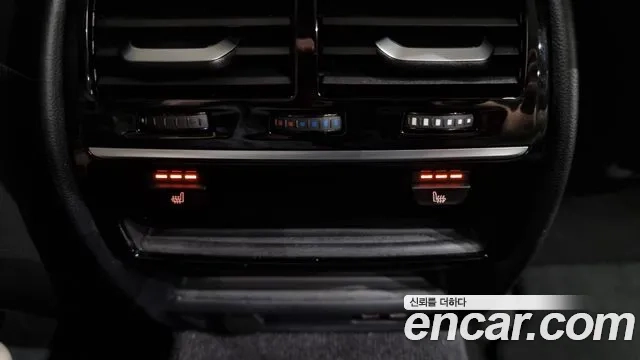 BMW 5 Series (G30) id 2859792 из Кореи 9