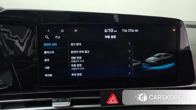 Hyundai Avante (CN7) id 3407446 из Кореи 9