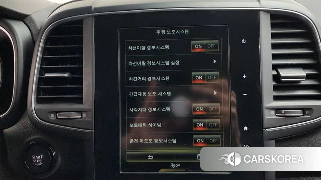 Renault Korea (Samsung) The New QM6 id 4475547 из Кореи 9