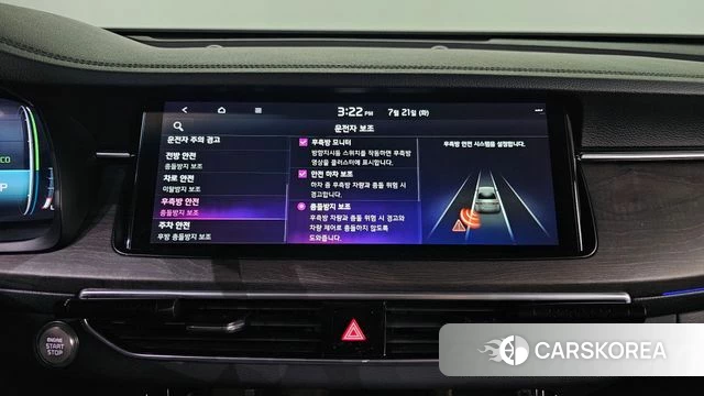 Kia K7 Premier Hybrid id 4609535 из Кореи 9