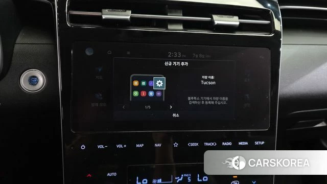 Hyundai Tucson (NX4) id 4561580 из Кореи 9
