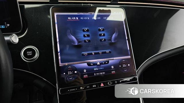 Mercedes-Benz EQS V297 id 4675900 из Кореи 9