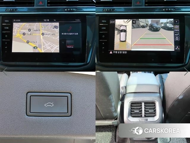 Volkswagen Tiguan Allspace id 4248869 из Кореи 9
