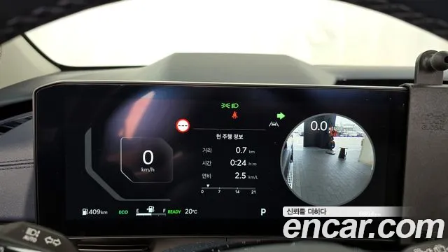 Kia The New Carnival 4th Generation id 2638158 из Кореи 9