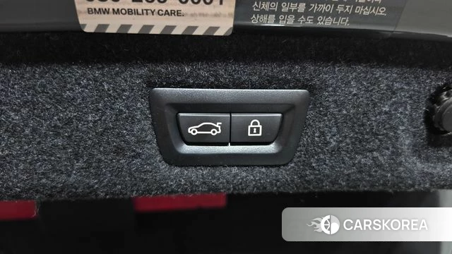 BMW 5 Series (G30) id 4764385 из Кореи 9