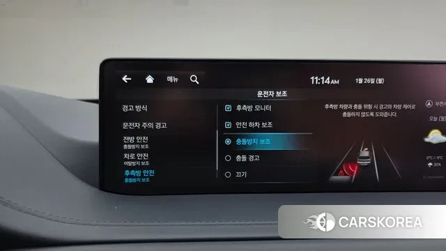 Genesis GV80 id 3624951 из Кореи 9