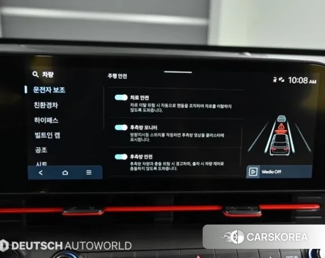 Hyundai Kona Hybrid (SX2) id 2959118 из Кореи 9