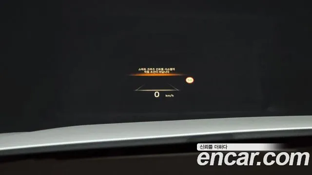 Hyundai The New Palisade id 2795039 из Кореи 9