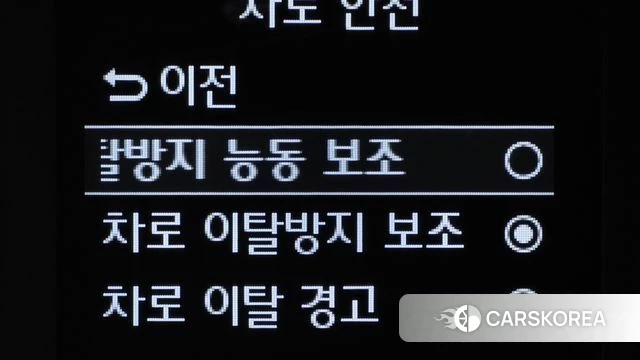 Hyundai All New Tucson id 3828354 из Кореи 9