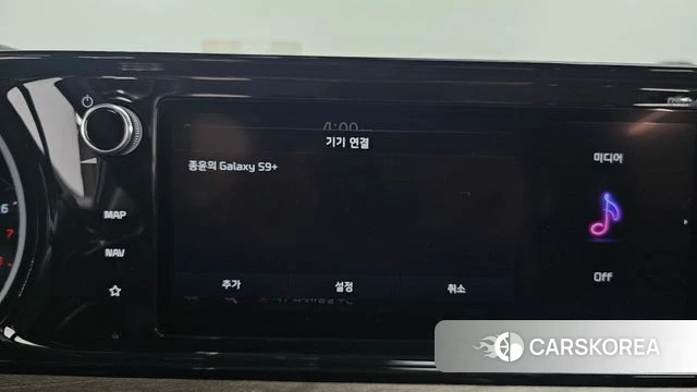 Kia K5 3rd generation id 4268422 из Кореи 9
