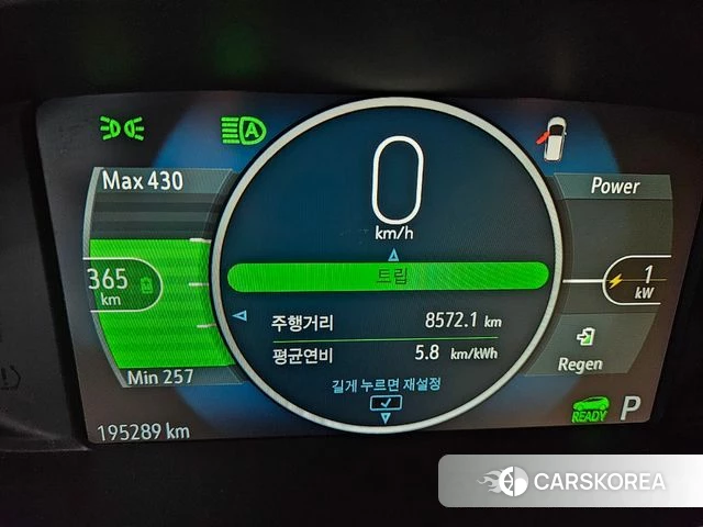 Chevrolet (GM Daewoo) Bolt EV id 4268079 из Кореи 9