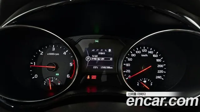 Kia All New Carnival id 2765935 из Кореи 9