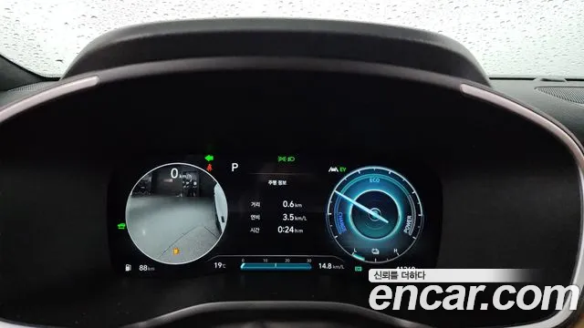 Hyundai The New Santa Fe id 2649904 из Кореи 9