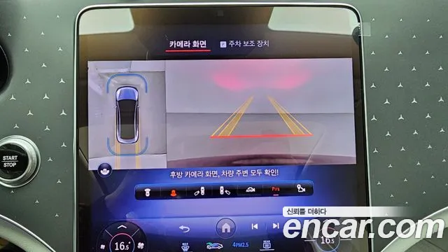 Mercedes-Benz EQE V295 id 2719173 из Кореи 9