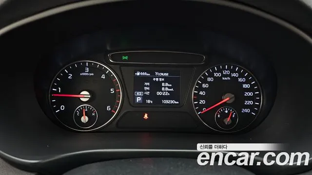 Kia The New Sorento id 2622399 из Кореи 9