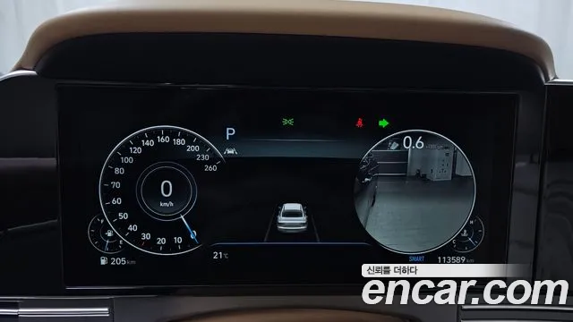 Hyundai The New Grandeur IG id 2678861 из Кореи 9