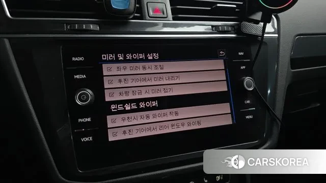 Volkswagen Tiguan second Generation id 3713274 из Кореи 9