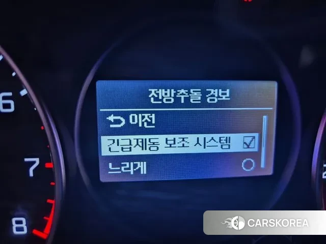 Kia All New Morning (JA) id 3509798 из Кореи 9