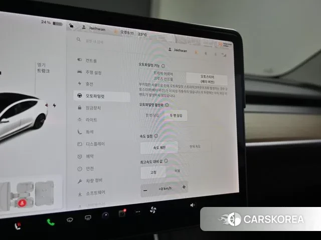 Tesla Model 3 id 3203037 из Кореи 9
