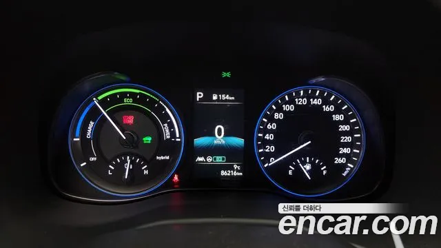 Hyundai The New Kona Hybrid id 2520169 из Кореи 9
