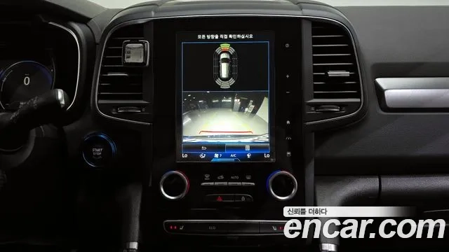 Renault Korea (Samsung) QM6 id 2907852 из Кореи 9