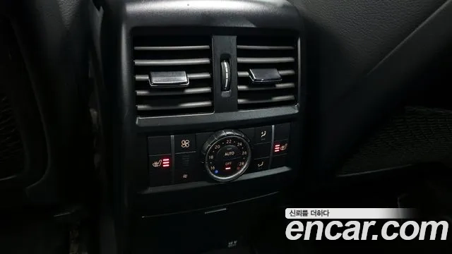 Mercedes-Benz GLS - Class X166 id 2937270 из Кореи 9