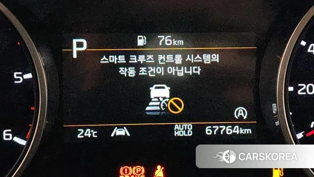 Kia Carnival 4th generation id 4194962 из Кореи 9