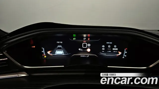Peugeot 508 second Generation id 2790731 из Кореи 9