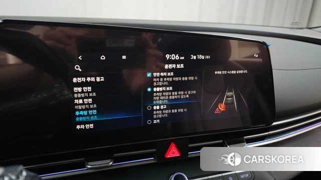 Hyundai Avante (CN7) id 3806165 из Кореи 9