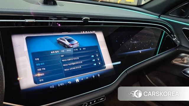 Mercedes-Benz E-Class W214 id 3952645 из Кореи 9