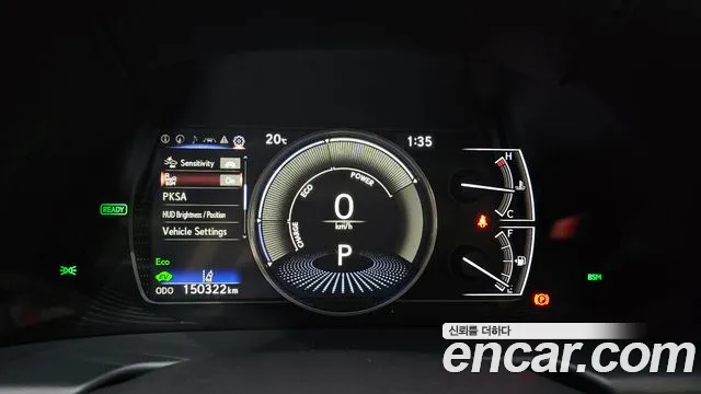 Lexus ES300h 7th generation id 2699714 из Кореи 9