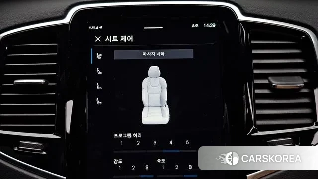 Volvo XC90 second Generation id 3775939 из Кореи 9