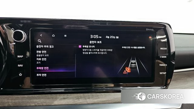 Kia K5 3rd generation id 4019816 из Кореи 9