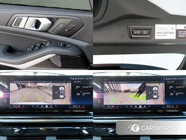 BMW X5 (G05) id 3689417 из Кореи 9