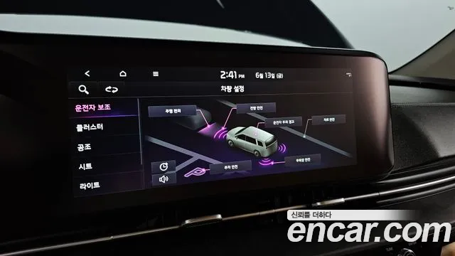 Kia Carnival 4th generation id 2816519 из Кореи 9